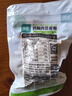優(yōu)形（ishape）雞胸肉豆皮卷代餐健身輕零食品豆皮卷即食便捷零食蔬菜卷豆干年貨 雞胸肉豆皮卷原味50g*8袋400g 曬單實(shí)拍圖