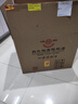 白水杜康老燒坊2017年老酒純糧固態(tài)整箱裝白酒 42度 500mL 6瓶 濃香型 曬單實(shí)拍圖