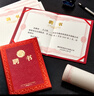 DSB（迪士比）【10本裝】8K聘書(shū)任命書(shū)聘書(shū)外殼公司員工頒獎(jiǎng)證書(shū) 光面獎(jiǎng)?wù)驴睿ǜ?0頁(yè)內(nèi)芯）050822 曬單實(shí)拍圖