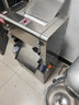 德瑪仕（DEMASHI） 壓面機(jī)商用壓面條機(jī)切面機(jī)搟面機(jī)壓皮機(jī)面皮機(jī)全自動(dòng)揉面機(jī)手搟面壓面機(jī)商用壓面機(jī)大型面條機(jī) 【50KG/H兩把面刀】MTJ-50 曬單實(shí)拍圖