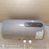 史密司維諾熱水器電熱水器【國家補貼20%】圓扁桶雙膽3200W速熱變頻WIFI智控家用洗澡出水斷電一級能效 40L 經(jīng)典太空灰+遙控電腦款+鎂棒免換多倍增容 曬單實(shí)拍圖