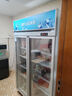 美菱（MeiLing）立式展示柜 冷藏保鮮柜商用立式冰柜單門(mén)多門(mén)透明玻璃冰箱超市便利店飲料啤酒柜陳列展示柜 SC-860WE2M【雙門(mén)1.2米】風(fēng)冷無(wú)霜 曬單實(shí)拍圖