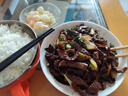 安井 凍品先生 爽口腰花 爆炒豬腰子豬腎半成品食材 預(yù)制菜商用快手菜 爽口腰花240g*3袋【實(shí)惠】 曬單實(shí)拍圖