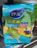 妙潔（MIAOJIE）木漿棉海綿擦百潔布洗碗布清潔擦 1包共4片 曬單實(shí)拍圖