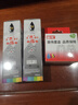 普偉PG845/cl846墨盒TS3180/3380/308/MG2400/2580s/3080可加墨 普偉黑色連噴PG-845墨盒+墨水針管 品質(zhì)保證 曬單實(shí)拍圖