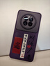 尚尚呈品（sscp）適用華為Mate70Pro手機(jī)殼mate60pro新款中國(guó)風(fēng)文字八方來(lái)財(cái)40pro液態(tài)硅膠Pura70全包鏡頭軟殼 【上黑下橙】精孔鏡頭DSC70 華為Mate70Pro/Pro+ 曬單實(shí)拍圖
