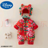 迪士尼寶寶東北大花布嬰兒服童裝棉服套裝兒童過(guò)年服衣服棉衣寶寶連體棉襖 紅色 80cm 曬單實(shí)拍圖
