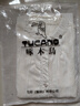 啄木鳥（TUCANO）港風蕾絲打底襯衫女外穿2025春秋新款洋氣內搭小衫長袖上衣女 1059#圖片色【有內襯】 L 【建議105-115斤】 曬單實拍圖