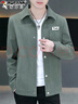 啄木鳥(niǎo)夾克男2025春秋季新款韓版外套男潮流休閑翻領(lǐng)男士上衣【衣多穿】 綠色 2XL 曬單實(shí)拍圖