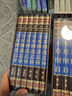 聊齋志異（全六卷 綢面精裝插盒珍藏版）動(dòng)畫(huà)電影《小倩》蒲松齡原著(zhù)改編 曬單實(shí)拍圖