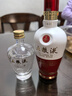 五糧液股份出品 收藏?cái)[柜小酒 父親節(jié)自飲 56度 50mL 1瓶 五糧液18稀缺小酒 曬單實(shí)拍圖