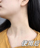 歐麗源懶人身體素顏霜脖子美白自然不假白防水防汗不沾衣全身可用 1支 曬單實(shí)拍圖