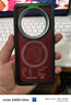 newcloth火星殼【赤碧】經(jīng)典版/蛇的勝利全包殼適用華為 Mate 70 Pro/Pro+超輕薄磁吸七夕禮物高級手機殼 赤碧【蛇的勝利】版 華為 Mate 70 Pro/Pro+ 曬單實拍圖