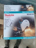 牧田（MAKITA）2000W型材切割機(jī)355mm14寸大功率臺式金屬切割鋸M2401B 曬單實(shí)拍圖