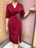 紫魅俏夏季新品婚禮媽媽裝連衣裙氣質(zhì)簡(jiǎn)約修身嫁女兒喜婆婆結(jié)婚宴會(huì)禮服 酒紅色 M (建議100斤以下) 曬單實(shí)拍圖