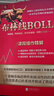 布林線BOLL：波段操作精解 曬單實拍圖