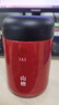 同仁堂北京同仁堂山楂片無(wú)核紅果干水果茶花草茶水果干山楂茶120g 曬單實(shí)拍圖
