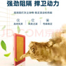 寧豐適配奇瑞瑞虎8香薰空調(diào)濾芯+空氣濾芯plus汽車pro空濾格鯤鵬e+八 瑞虎8 PRO-1.6T 曬單實(shí)拍圖