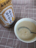 蘊(yùn)青堂猴頭菇牛奶燕麥片即食混合脂麥片早餐食品減燕麥中老年人營養(yǎng)品 3罐+杯子【90%進(jìn)店顧客的選擇】 曬單實拍圖