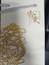 陜西歴史博物館陜西歷史博物館唐葡萄花鳥(niǎo)紋香囊文創(chuàng)漢服掛飾車(chē)載掛件禮物禮盒裝 黛顏粉（玫瑰金色） 曬單實(shí)拍圖