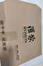 羅蒙（ROMON）西服套裝男商務(wù)通勤職業(yè)正裝紳士伴郎新郎服結(jié)婚禮服2502黑色2XL 曬單實拍圖