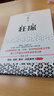 官方店包郵 雷米作品全套10冊:寬恕之城(簽名版)+心理罪+人魚+執(zhí)念+智齒 犯罪心理學小說教父 方木蘇琳 懸疑偵探推理正版暢銷書籍 曬單實拍圖