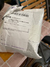 淘運閣【精品千眼菩提子新果】原籽原料天然綠果白果大果胖果文玩手把件 新果白綠黃超大果1個送砂紙拋光 曬單實拍圖