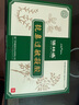 佰林通鼻炎膏成人兒童抗鼻過(guò)敏凝膠套裝鼻腔噴霧鼻塞通鼻流鼻涕抑菌膏 抗鼻過(guò)敏凝膠 曬單實(shí)拍圖