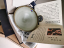 建緣天成 建盞傳統通天龍窯柴燒建盞原礦鐵胎古樸釉色主人杯茶盞B組 41號柴燒盞8x5 曬單實(shí)拍圖