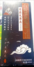 香港大藥房白轉(zhuǎn)黑染發(fā)霜植物染發(fā)劑不沾頭皮自然黑色蓋白發(fā)染發(fā)膏一洗黑男女 基礎(chǔ)款 曬單實(shí)拍圖