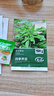 壽禾 大葉薺薺菜種子地菜香薺小葉草菱角秋冬季四季陽(yáng)臺壽光蔬菜菜籽 四季薺菜種子20g(10gx2包) 曬單實(shí)拍圖