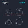 優(yōu)百納（UPELLA）智能感應垃圾桶8升不銹鋼垃圾筒衛生間廁所臥室小號鉑睿迷霧藍 曬單實(shí)拍圖