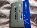 [京生]脾氨肽口服溶液 10ml:10mg:0.1mg*6支 3盒裝 曬單實(shí)拍圖