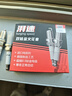 湃速11-15長(cháng)城M4/北京汽車(chē)BJ40/BJ40L雙銥金火花塞原廠(chǎng)原裝適配9901 曬單實(shí)拍圖