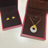 中國(guó)黃金（CHINA GOLD）金鑲玉黃金吊墜女款金枝玉葉足金和田七夕情人節(jié)禮物送女朋友老婆 【送女友】和田玉平安扣吊墜【贈(zèng)銀鏈】約1.4g 曬單實(shí)拍圖