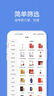 【華青創(chuàng)新】新零售社交電商系統(tǒng) 會(huì)員管理微信小程序軟件開發(fā) 多渠道分銷推廣裂變主播帶貨 分銷商城系統(tǒng) 需求咨詢 曬單實(shí)拍圖