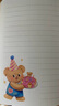 得力黃油小熊筆記本本子加厚高顏值女孩手帳本禮盒裝學(xué)生卡通男生初高中生精裝本記事縫線(xiàn)本口袋本禮物 【B6毛絨精裝本】單本-黃油小熊 曬單實(shí)拍圖