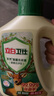 立白衛(wèi)仕天然除菌洗衣液 99.99%除菌率 72小時長效抑菌祛異味 【實惠瓶裝】雨林茶花丨4斤 曬單實拍圖