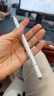 閃魔 ipad小米觸控筆華為手寫筆蘋果安卓平板手機(jī)繪畫磁吸觸屏筆 磁吸觸控筆【通用 珍珠白】 曬單實(shí)拍圖