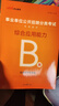 中公事業(yè)編2025事業(yè)單位b類(lèi)考試用書(shū)社會(huì)科學(xué)專(zhuān)技類(lèi)B類(lèi)真題試卷：職業(yè)能力傾向測(cè)驗(yàn)和綜合應(yīng)用能力廣西上海云南安徽湖北貴州湖南遼寧江西四川吉林山西天津海南云南陜西甘肅黑龍江內(nèi)蒙古事業(yè)單位考試用書(shū)2025 曬單實(shí)拍圖