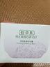 佰草集（HERBORIST）凈徹新顏卸妝水卸妝膏典萃卸妝液保濕鎖水深層清潔溫和不刺激 佰草集卸妝膏95g*1瓶 曬單實拍圖