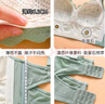 頌梵希（SONGFANXI）內衣女大胸顯小薄款聚攏收副乳調整型防下垂胖mm大碼文胸罩夏季 翡翠綠 75B 曬單實(shí)拍圖