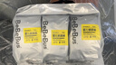bebebus裝仔拉拉褲紙尿褲便攜裝試用裝透氣薄尿不濕 紙尿褲S碼8片 曬單實(shí)拍圖