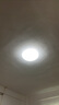 索亞達（suoyada）led吸頂燈現(xiàn)代簡約主臥室燈房間客廳燈走廊廚房陽臺創(chuàng)意燈具 璀璨直徑60三色 曬單實拍圖