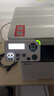 奔圖（PANTUM）M6700DW 三合一黑白A4激光高效打印多功能一體機商用辦公打印室圖書(shū)打印文件資料作業(yè) 曬單實(shí)拍圖