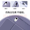 唯少 iPad mini2/3/1保護(hù)套7.9英寸蘋(píng)果平板電腦迷你第2代保護(hù)殼三折防摔智能休眠皮套 經(jīng)典黑【智能休眠皮套】配觸屏筆 ipad mini5/4【7.9英寸】 曬單實(shí)拍圖