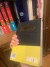 航海王總集篇 第12345678910-16卷可選 海賊王漫畫書全套1-101冊尾田榮一郎海盜王路飛海賊王漫畫日本熱血動漫新華文軒正版 航海王總集篇 第十二卷(特典·黑)贈周邊 曬單實拍圖