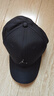 Jordan男女喬丹 半硬頂帽子 遮陽(yáng)防曬 棒球帽HM5750-010黑M 曬單實(shí)拍圖