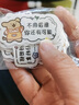 領(lǐng)新116張簡(jiǎn)約卡通線條小狗文案勵(lì)志暖心文案防水貼畫裝飾筆記本相冊(cè) 116張線條小狗貼紙*2+收納盒 曬單實(shí)拍圖