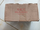 美膚寶駐顏緊致抗皺護(hù)膚品套裝禮盒女補(bǔ)水保濕水乳霜化妝品effecco正品 【臻致6件套】潔水乳霜眼霜精華 曬單實(shí)拍圖